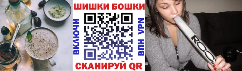 даркнет сайт  Щёкино  Еда ТГК конопля 