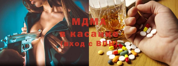 мефедрон мука Балахна