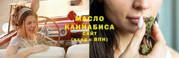 PSILOCYBIN Баксан