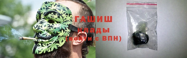 ALPHA-PVP Балабаново