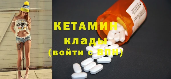 PSILOCYBIN Баксан