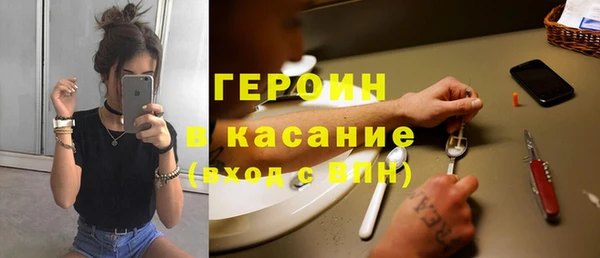 PSILOCYBIN Баксан