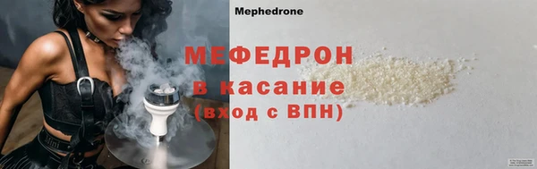 PSILOCYBIN Баксан