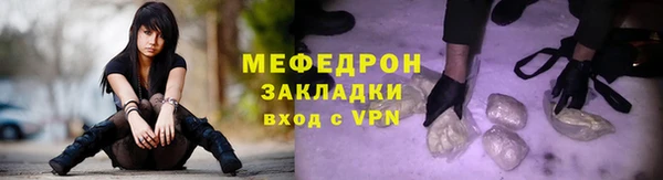 PSILOCYBIN Баксан