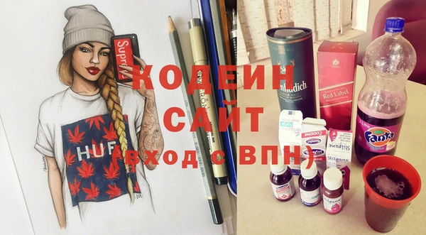 PSILOCYBIN Баксан