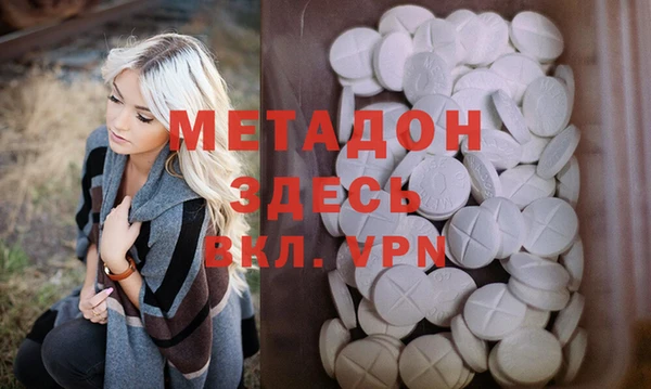 PSILOCYBIN Баксан