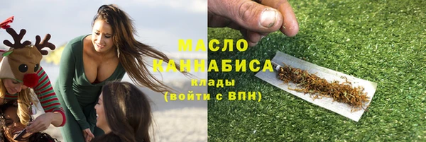 PSILOCYBIN Баксан