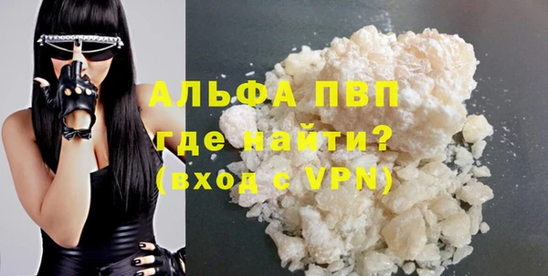 PSILOCYBIN Баксан