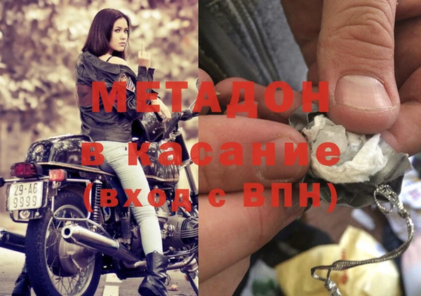 PSILOCYBIN Баксан