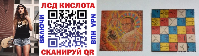 Марки NBOMe 1,8мг  Щёкино 